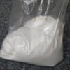 5 Bromo DMT